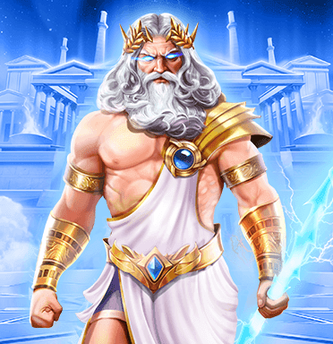 Gates of Olympus